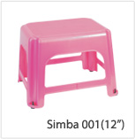 Simba 001